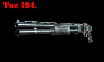 Лот: 4236502. Фото: 1. помповое ружье ТОЗ- 194. Охотничье оружие