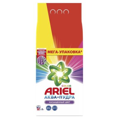 Лот: 25062760. Фото: 1. Стиральный порошок Ariel, 9 кг... Бытовая химия