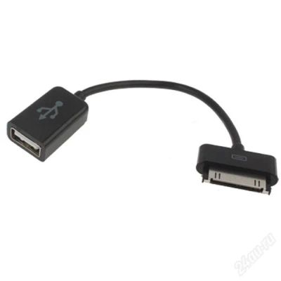 Лот: 2057534. Фото: 1. USB переходник для подключения... Дата-кабели, переходники