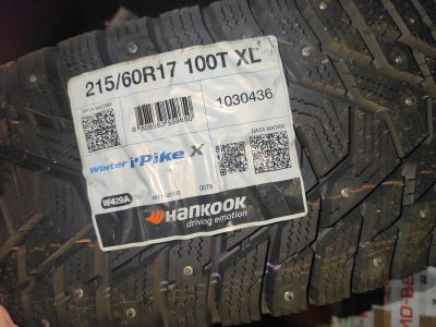 Лот: 25040977. Фото: 1. Покрышка (шина) шипованная Hankook... Шины