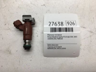 Лот: 20384047. Фото: 1. Форсунка топливная Nissan Bluebird... Топливная система