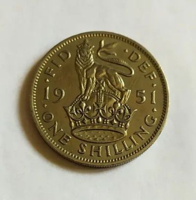 Лот: 25674529. Фото: 1. Великобритания 1 шиллинг 1951... Великобритания и острова