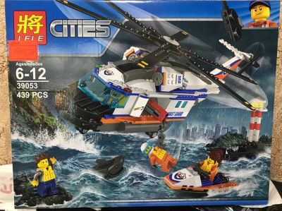 Лот: 11863166. Фото: 1. Конструктор аналог LEGO лего city... Конструкторы
