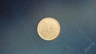 Лот: 1970936. Фото: 1. Добрый крокодил - честное лето... Россия после 1991 года