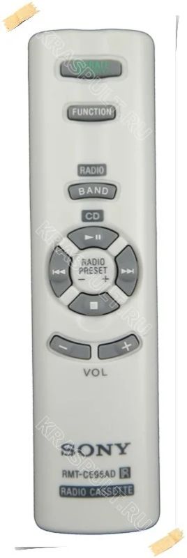 Лот: 15906843. Фото: 1. Пульт SONY RMT-CE95AD, RMT-CPS20AD... Пульты ДУ