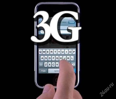 Лот: 1926096. Фото: 1. Apple iphone 3G 8Гб Срочно!!!. Смартфоны