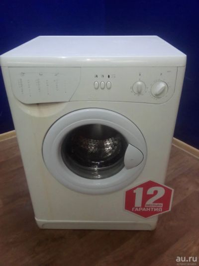 Лот: 11178006. Фото: 1. Стиральная машина Indesit W 43... Стиральные машины