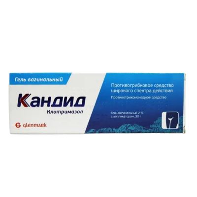 Лот: 23714837. Фото: 1. Кандид гель ваг. 2% №1. Лекарства