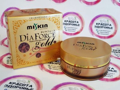 Лот: 16714626. Фото: 1. Гидрогелевые патчи Miskin. Уход за лицом 