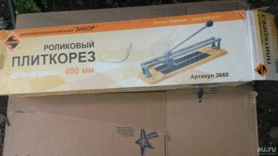 Лот: 9708153. Фото: 1. Плиткорез 400мм Еще один. Другое (строительство и ремонт)