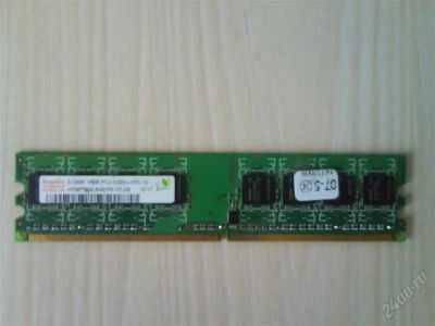 Лот: 973544. Фото: 1. Память HYNIX DDR2 512Mb PC2-5300. Оперативная память