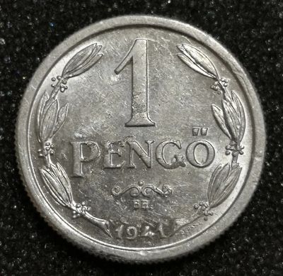 Лот: 23320586. Фото: 1. 1 пенго 1941 года. Венгрия. Штемпельный... Европа