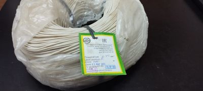 Лот: 23295614. Фото: 1. Провод мгшв 0.75 700 метров. Провода, кабели
