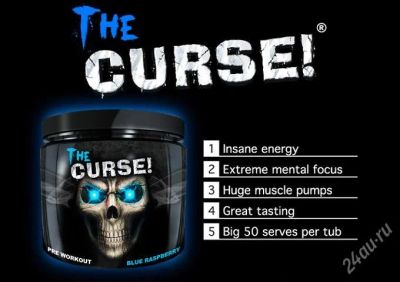 Лот: 2353326. Фото: 1. The Curse Cobra-Labs, цель: Взрывная... Спортивное питание, витамины