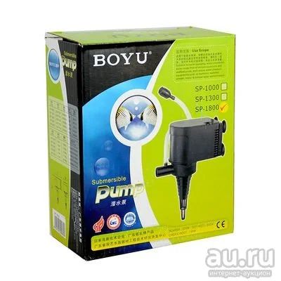 Лот: 14068521. Фото: 1. Boyu SP-2500 погружная помпа для... Оборудование