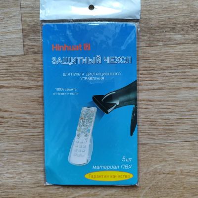 Лот: 25008500. Фото: 1. Чехол для пульта. Пульты ДУ