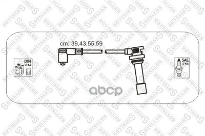 Лот: 21891152. Фото: 1. 10-38459-Sx_к-Кт Проводов! Mazda... Другое (автозапчасти)