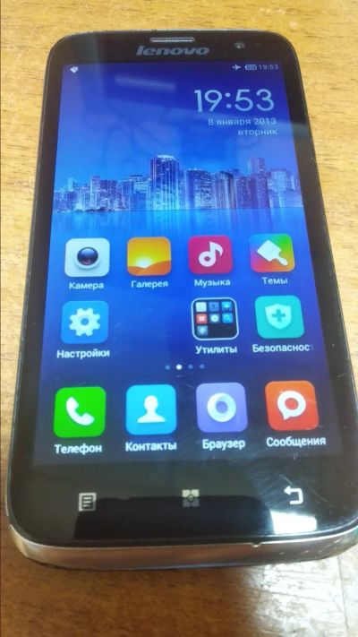 Лот: 17631711. Фото: 1. Телефон Lenovo A859. Смартфоны