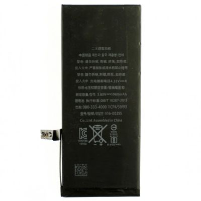 Лот: 12125797. Фото: 1. АКБ Original Apple iPhone 7 (1960... Аккумуляторы