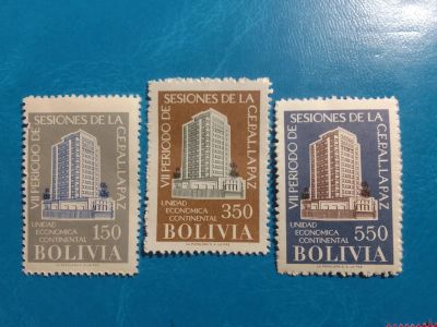 Лот: 19931262. Фото: 1. Марки для Вашей коллекции . -... Марки