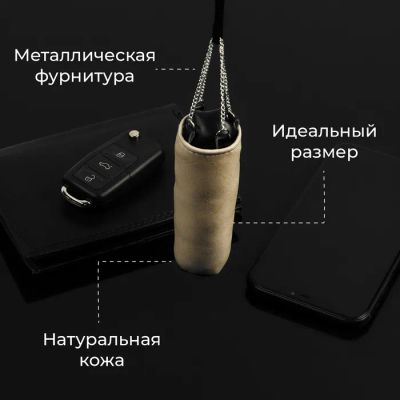 Лот: 25613294. Фото: 1. Брелок кожаный для автомобильного... Компрессоры автомобильные, шинные насосы