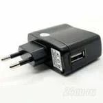 Лот: 1260771. Фото: 1. Зарядное устройство USB 220 вольт... Зарядные устройства, блоки питания, адаптеры сетевые для смартфонов