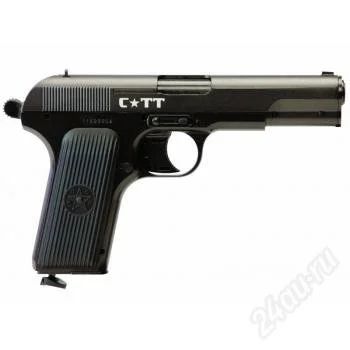 Лот: 2956624. Фото: 1. Пневматика Crosman C-TT (Абсолютно... Пневматическое оружие