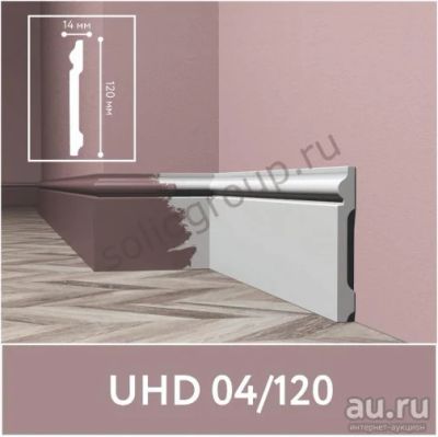 Лот: 18550936. Фото: 1. Плинтус напольный из UHD полимера... Напольные покрытия