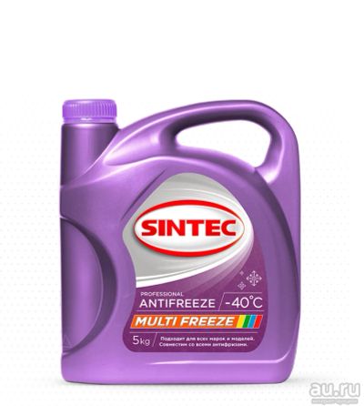 Лот: 13654146. Фото: 1. Sintec Antifreeze Multi Freeze... Масла, жидкости