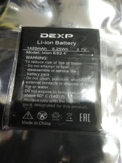 Лот: 10399802. Фото: 1. Батарея Dexp Ixion ES2 4". Аккумуляторы