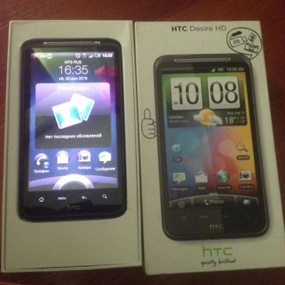 Лот: 7932481. Фото: 1. HTC Desire HD A9191. Смартфоны