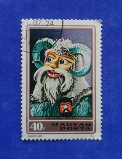 Лот: 19494564. Фото: 1. с 1 рубля. Марки (№59 - 04.10... Марки