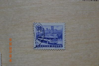 Лот: 5113107. Фото: 1. Марка Венгрии 1963г. Транспортные... Марки