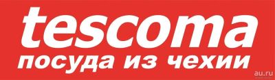 Лот: 9615315. Фото: 1. Подарочный сертификат Tescoma... Подарочные сертификаты, купоны, промокоды