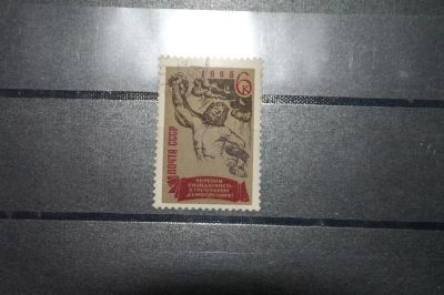 Лот: 3658480. Фото: 1. 1968 за солидарность с греческими... Марки