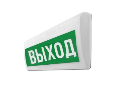 Лот: 24789402. Фото: 1. Оповещатель М-12-ЛАЙТ "Выход... Знаки, таблички
