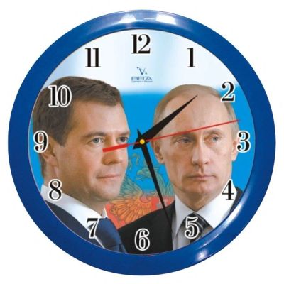Лот: 11507052. Фото: 1. Часы настенные "Первые лица... Часы настенные, настольные