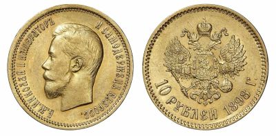 Лот: 9056110. Фото: 1. Николай 2 Червонец 10 рублей золотые. Россия до 1917 года
