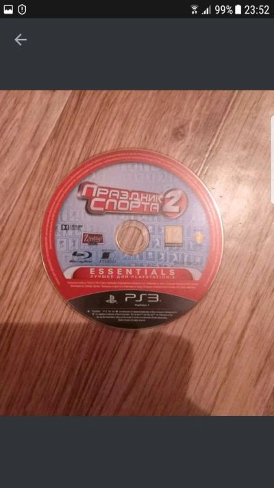 Лот: 11289992. Фото: 1. камера ps3. Аксессуары для игровых приставок, консолей, геймпады