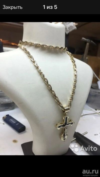 Лот: 9205501. Фото: 1. Куплю золотую цепочку 30-40гр. Цепочки