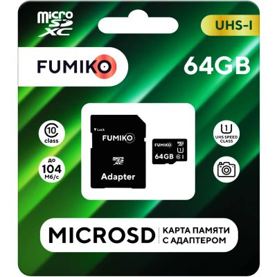 Лот: 22146111. Фото: 1. КАРТА ПАМЯТИ FUMIKO microSDHC... Карты памяти