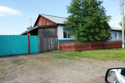 Лот: 22393905. Фото: 1. Дом. Дома