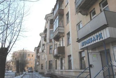 Лот: 1007758. Фото: 1. продам квартиру. собственник... Квартиры, студии