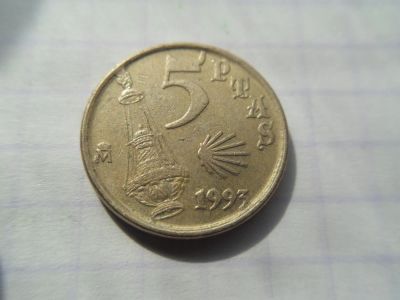 Лот: 10089205. Фото: 1. Испания 5 песет 1993 Год Святого... Европа