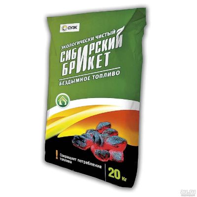 Лот: 15319303. Фото: 1. Сибирский брикет - бездымное топливо. Другие (дрова, топливо)