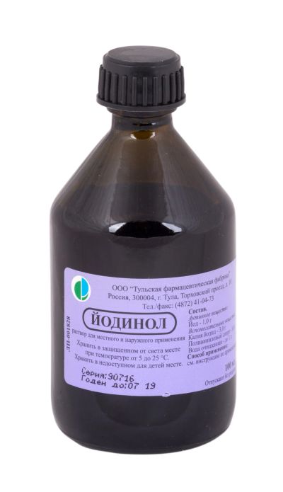 Лот: 23987354. Фото: 1. Йодинол р-р 100мл. Лекарства