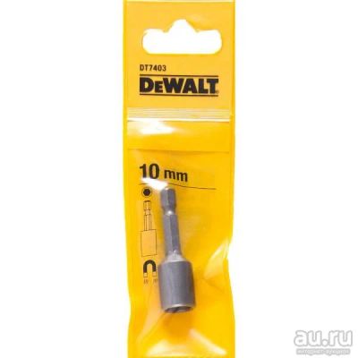 Лот: 17130861. Фото: 1. Головка торцевая 10 х 50 мм DeWalt... Расходные материалы, сменные насадки