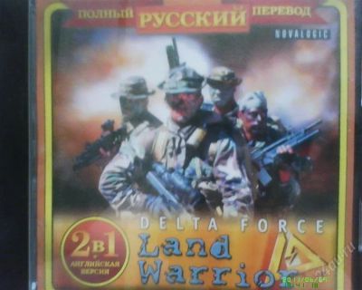 Лот: 1045206. Фото: 1. Раритет. Ретро игра. Delta Force... Игры для ПК