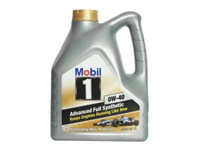 Лот: 16065834. Фото: 1. Mobil 1 0w40... Масла, жидкости