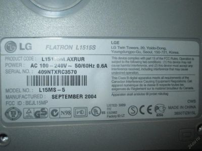Лот: 7064276. Фото: 1. Монитор LG 15". ЖК-мониторы